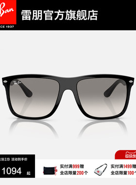 RayBan雷朋太阳眼镜男女同款眼镜方形框户外时尚偏光墨镜0RB4547F