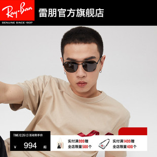 RayBan雷朋太阳镜金属眼镜方形时尚 气质男女防晒开车墨镜0RB3688