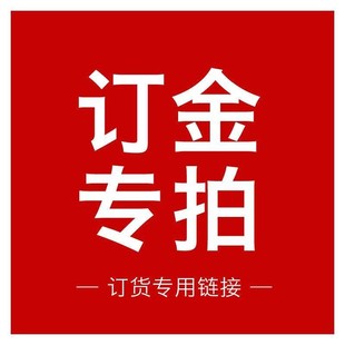 威图柜等订金 配电柜 录音桌 定做不锈钢产品