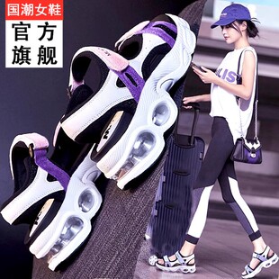 凉鞋女孩2026新款夏天运动配裙子真皮夏季初中学生气垫减震沙滩鞋