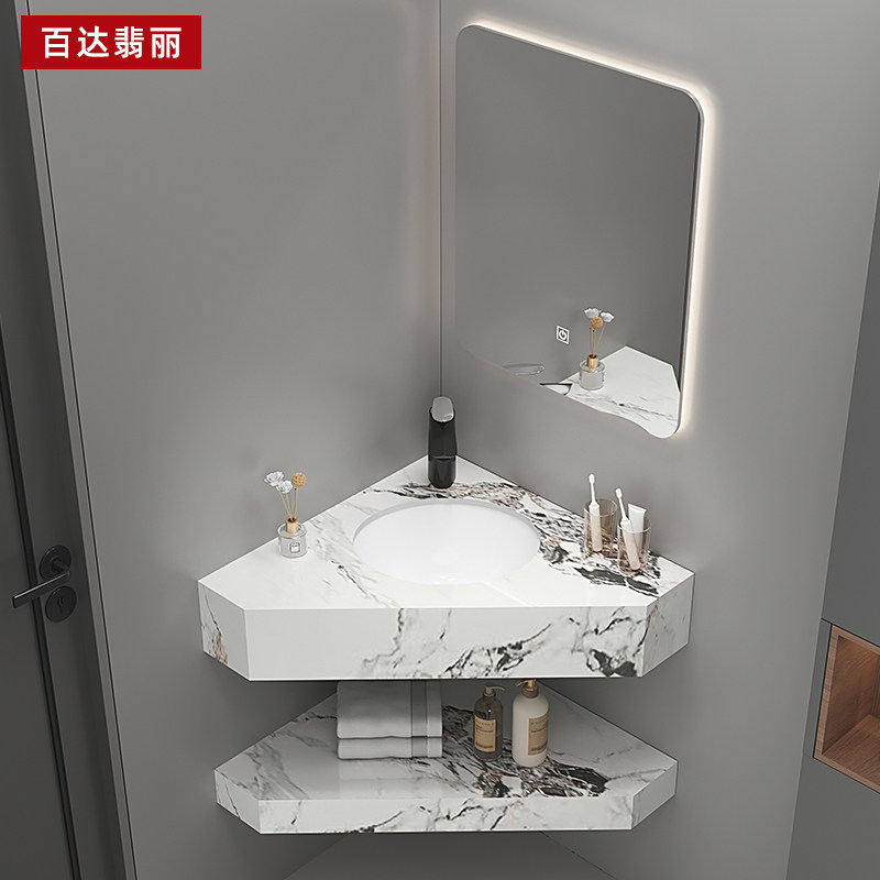三角形洗手盆转角浴室柜盆组合岩板洗脸盆角落洗手台盆定制洗漱台