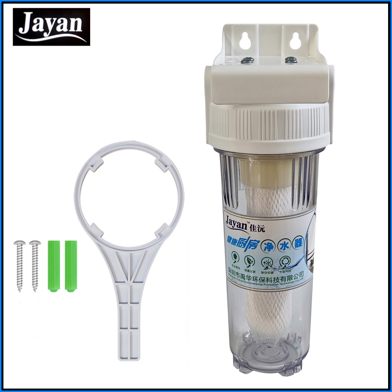 厨房过滤直饮前置井水超滤净水器