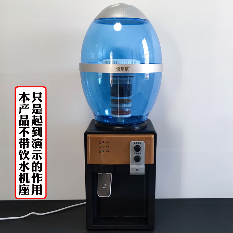 悦莱泉碳过滤陶瓷过滤净水器