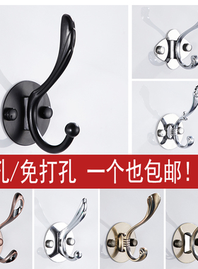 黑色挂钩单个壁挂钩不锈钢免打孔洗澡间衣服挂钩挂衣钩衣帽钩单钩