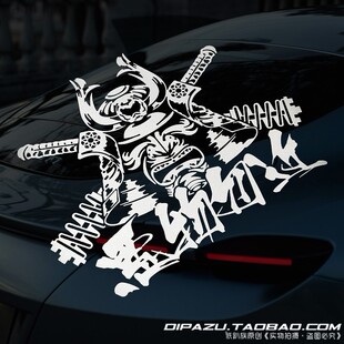 日本黑武士汽车贴纸后档改装 饰贴 贴后挡风玻璃贴JDM反光车贴装