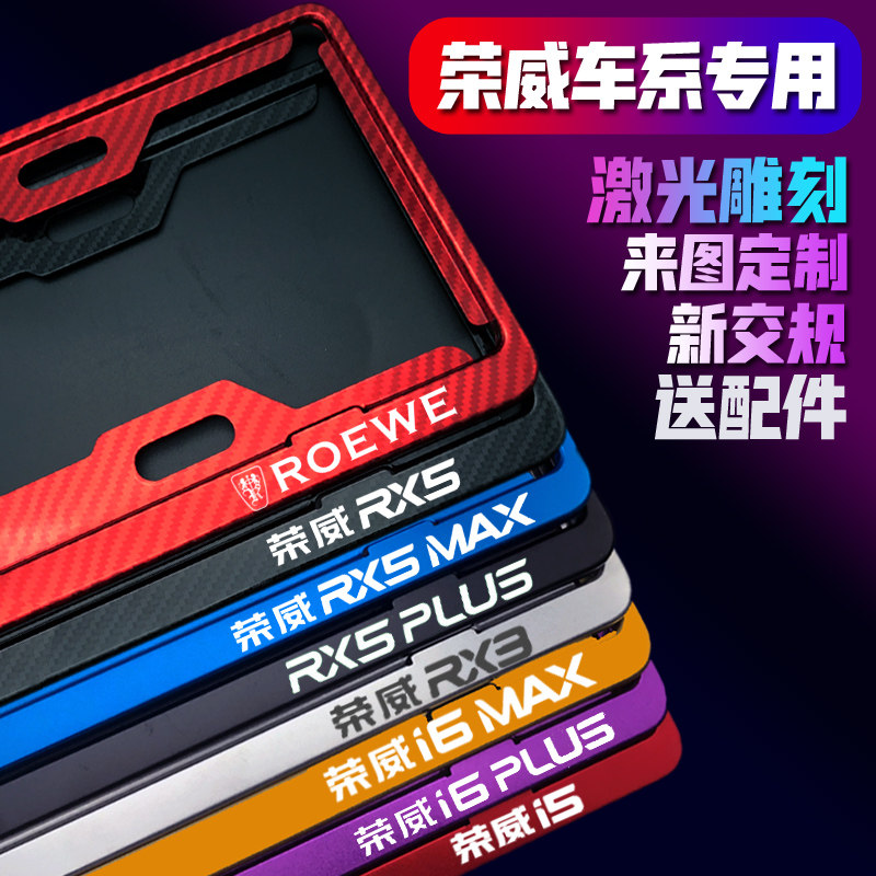 支持来图定制 激光雕刻不褪色