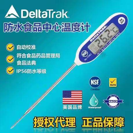 deltat温度计rak11083温度计