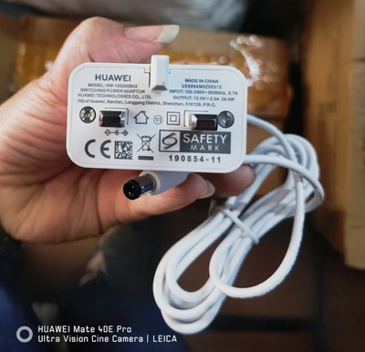 英规12V2A适配器适合华为AX3Pro路由器电源港式英式澳门火牛1.5米