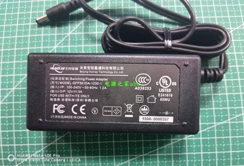 12v电源适配器小米音箱pro