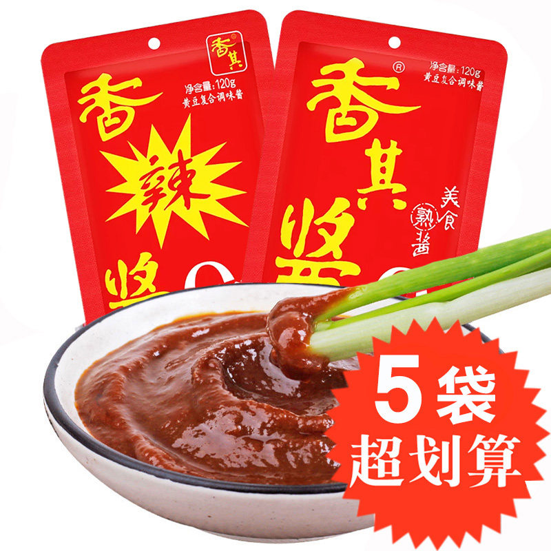 香其酱120g下饭酱蘸酱熟酱图片