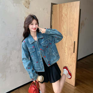 俏皮活泼爱心刺绣蓝色牛仔短外套女春季2026新款小个子巨好看夹克