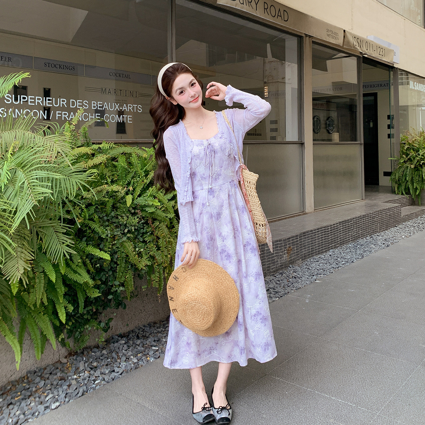 浅紫色针织衫法式碎花吊带连衣裙套装女春季2026新款温柔风两件套
