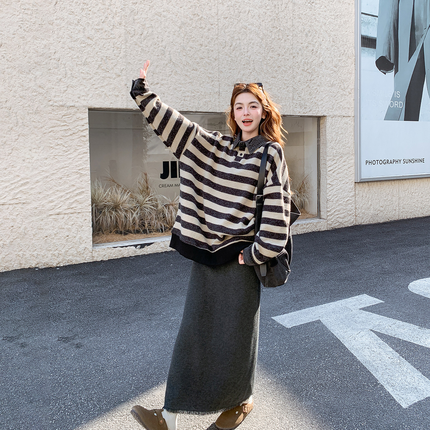 松弛感韩系条纹拼接卫衣套装女春季2026新款超火穿搭半身裙两件套