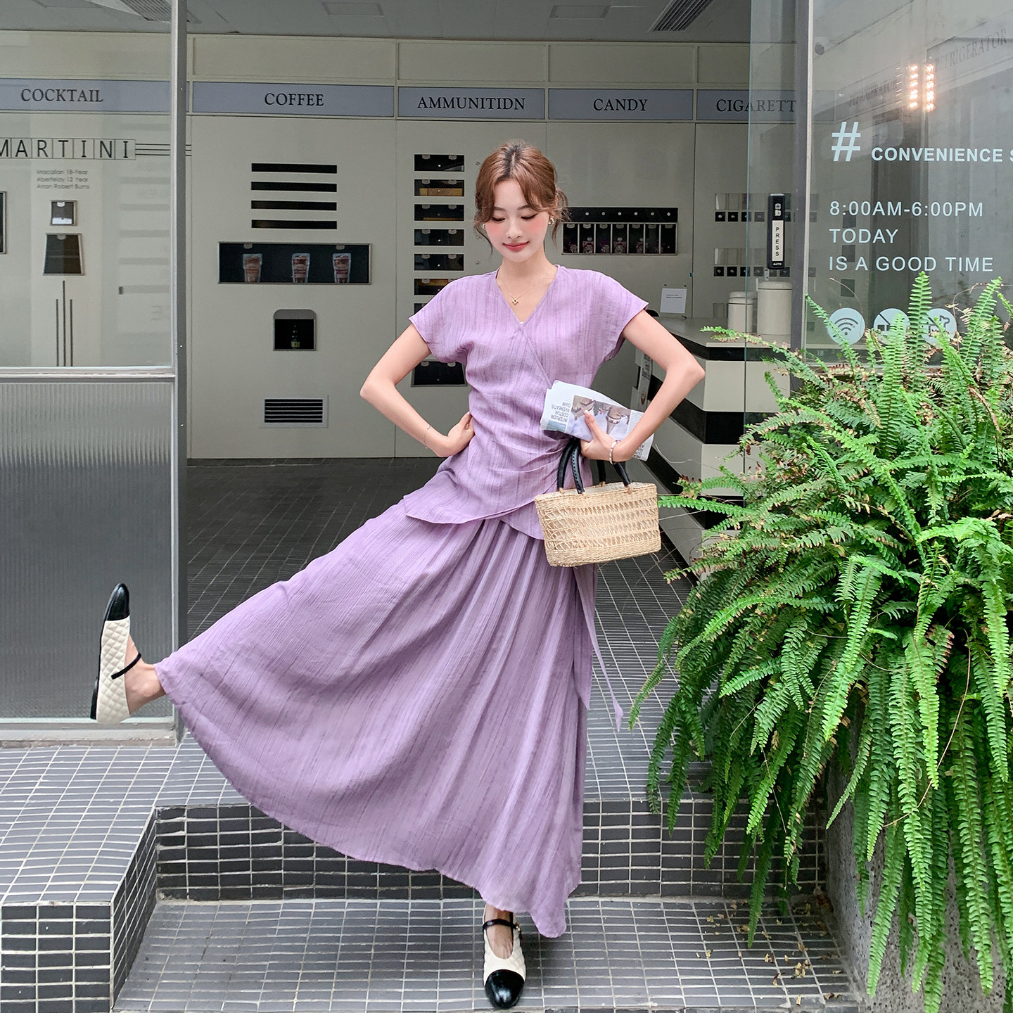 多巴胺氛围紫色收腰上衣套装女夏季2026新款独特漂亮半身裙两件套