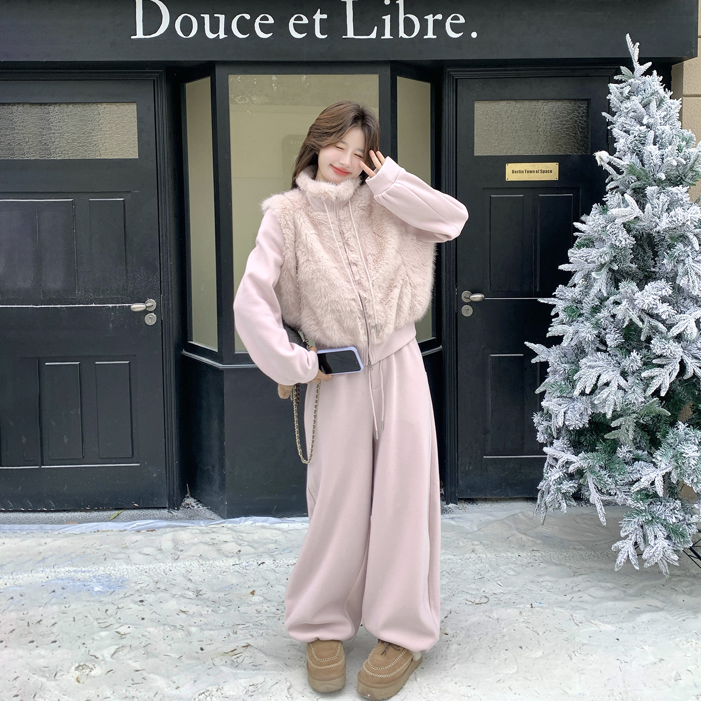 奶呼呼甜美粉色加绒毛绒绒卫衣长裤套装女冬季2025新款漂亮两件套