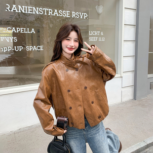 棕色短款小个子皮衣外套女春季2026新款超火减龄复古设计感PU夹克
