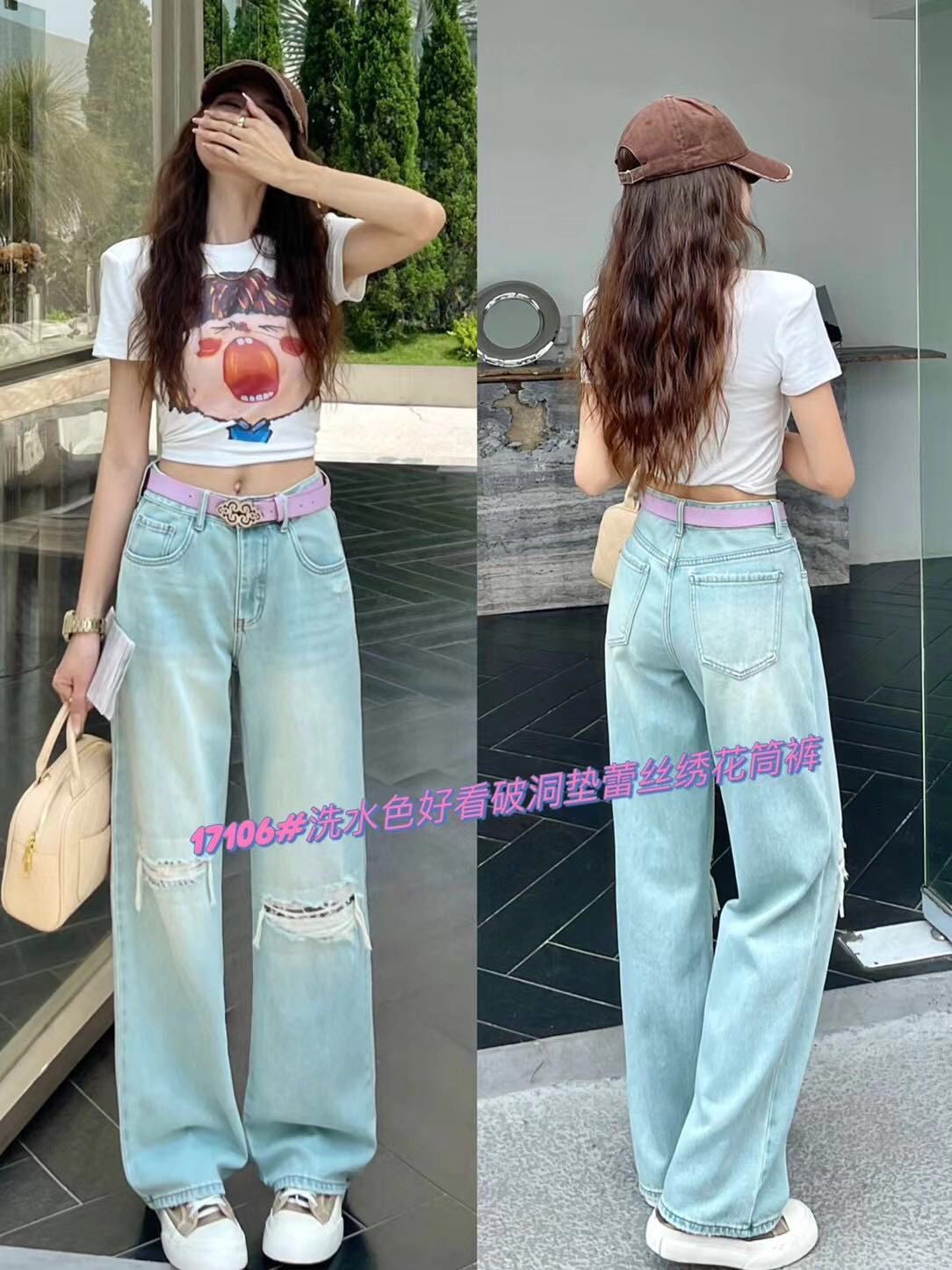 2024 MINI JEANS夏季新薄款17106牛仔裤女 破洞蕾丝绣花大直筒裤