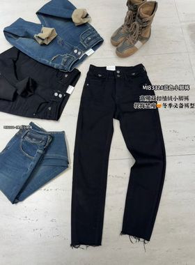 植绒2025 Mini诱惑18332冬季新品高腰显瘦铅笔小脚裤牛仔裤女 2色