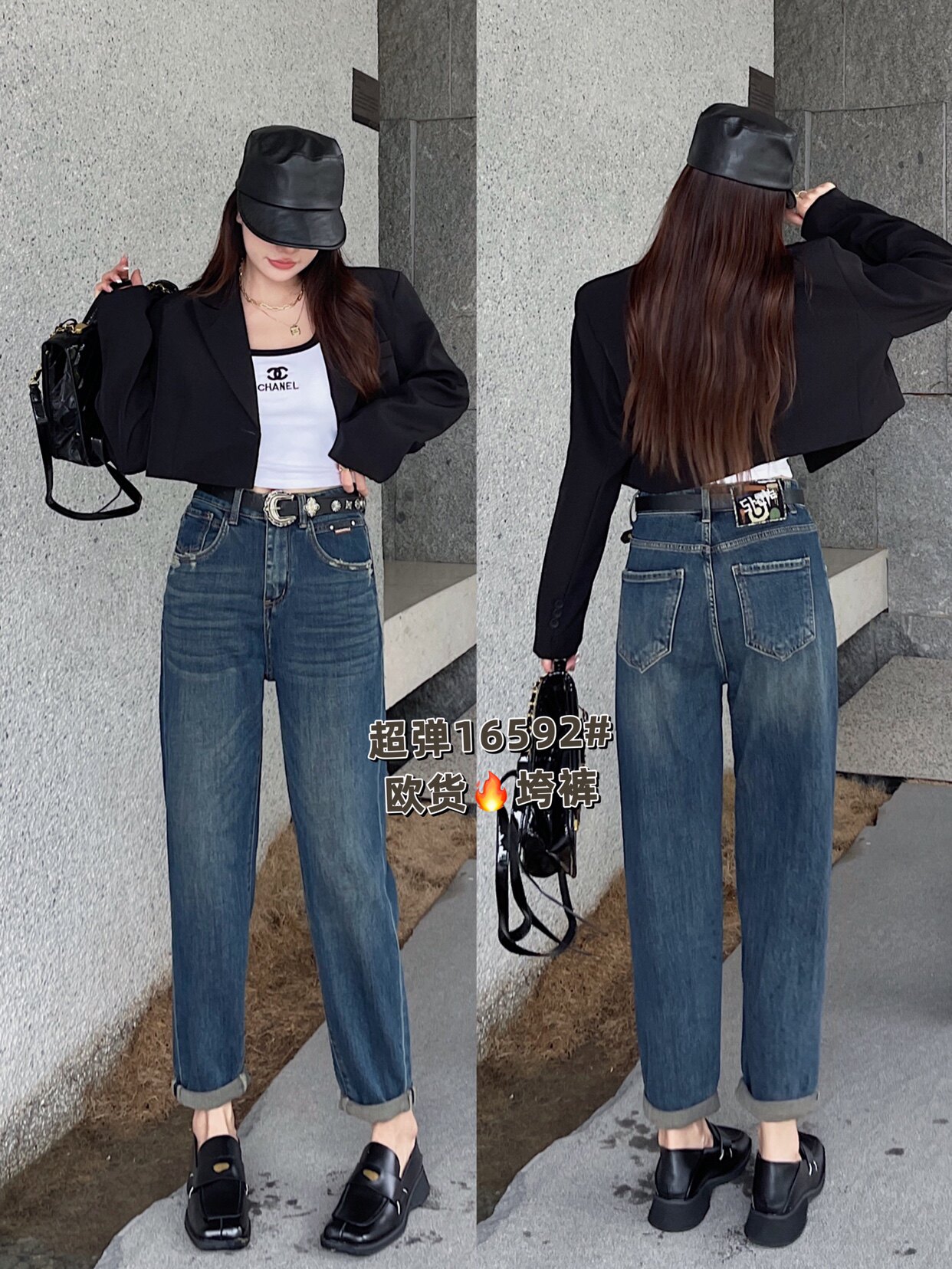 MINI JEANS 16592牛仔裤女 欧货 秋装新款 高腰微垮裤弹力