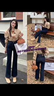 2024 MINI JEANS秋装新款17335牛仔裤女高腰洋气微喇叭9分裤 两色
