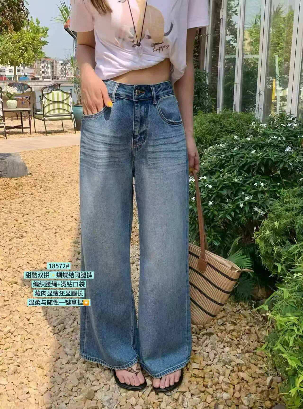 2026 mini诱惑 18572 夏装新款高腰显瘦大直筒阔腿牛仔裤女蝴蝶结