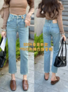 JEANS 17012牛仔裤 新品 MINI 春季 女浅蓝色弹力小直筒烟管裤 2024