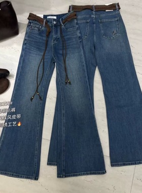 Mini诱惑2025 M18358冬款高腰牛仔裤女弹力喇叭裤微喇裤