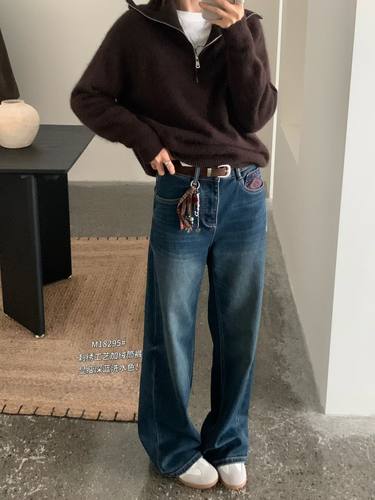 加植绒2025秋冬款Mini诱惑18295 牛仔裤女高腰宽松窄版大直筒长裤