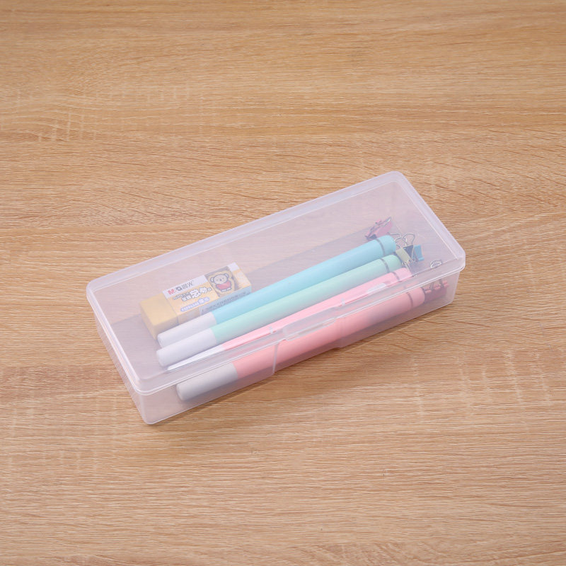 小塑料盒子彩铅蜡笔考试文具盒小学生收纳盒眉笔化妆刷防尘整理盒