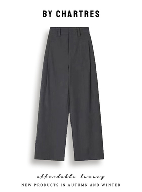 【羊毛西装裤】版型好 长裤休闲裤 西裤高级休闲垂感直筒阔腿裤女