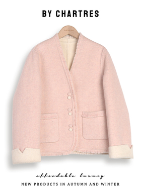 两面穿V领双面羊毛外套女 秋季新款双面呢小个子蓝色韩系短款大衣