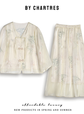 2025夏季重工国风套装女 盘扣上衣半身长裙两件套新中式套装裙