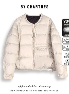 云朵立方短款羽绒服女2025新款韩版圆领时尚小个子外套冬