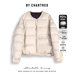 云朵立方短款羽绒服女2025新款韩版圆领时尚小个子外套冬