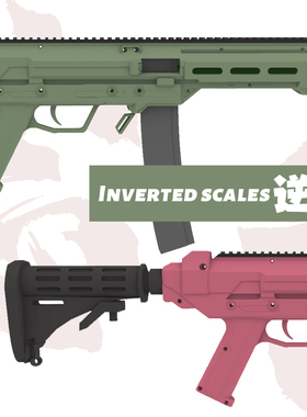 逆鳞软弹电缸玩具甜心风暴BK1北青MK3儿童海绵弹