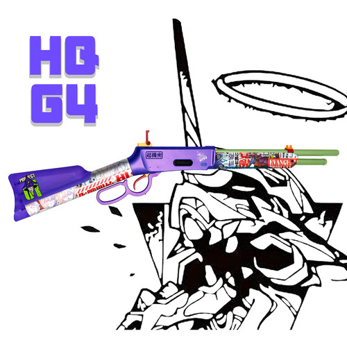 HQG4海绵软弹温彻斯特儿童玩具