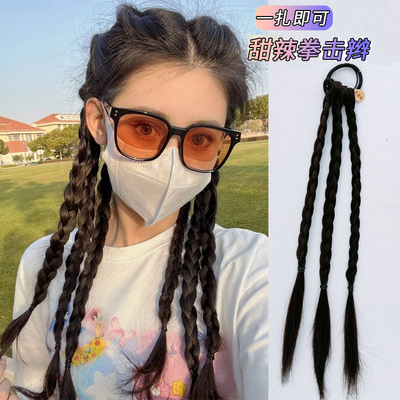 甜酷女孩自然麻花辫鱼骨辫子泡泡辫辣妹假发马尾日常马尾拳击辫