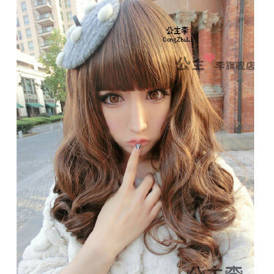 Perruque Les cheveux longs - Ref 2613243 Image 3