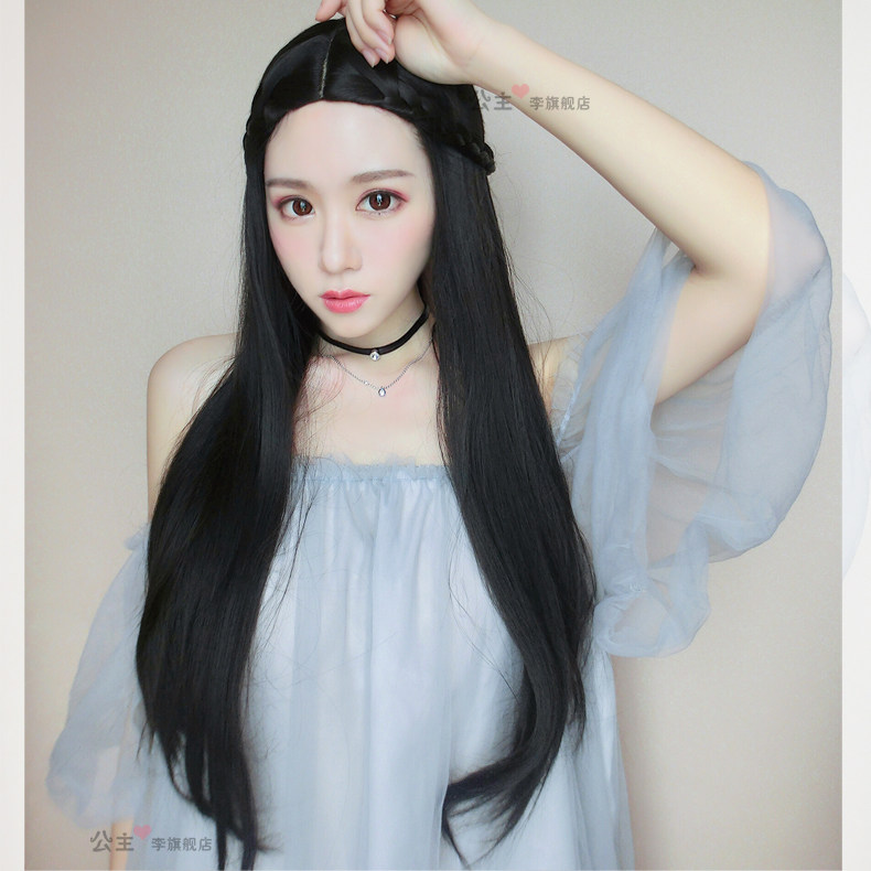 Perruque Long cheveux raides - Ref 2608125 Image 4