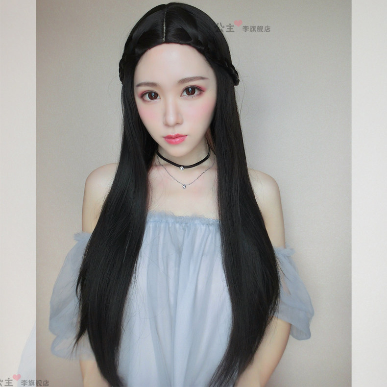 Perruque Long cheveux raides - Ref 2608125 Image 3