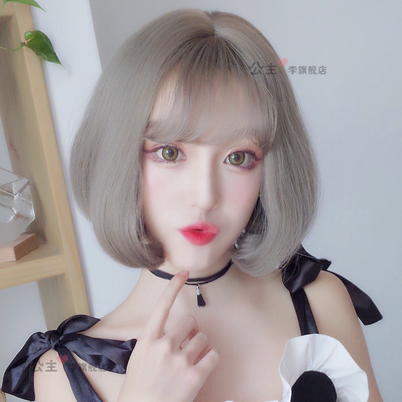 Perruque cheveux courts - Ref 2607492 Image 5