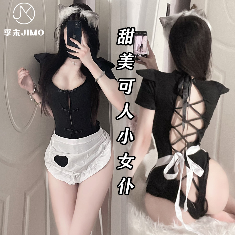 性感甜美女仆诱惑情趣内衣镂空角色扮演连体套装火辣女佣服