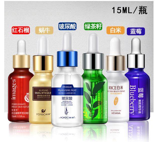 包邮韩婵白米嫩肤滋润美白精华液爽肤水组合女男面部护理厂家正品