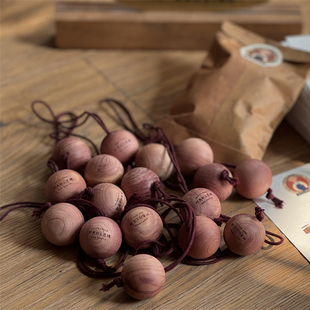 阿亮的工匠铺 天然雪松木球 防虫防潮干燥清香 羊毛羊绒衣橱挂件