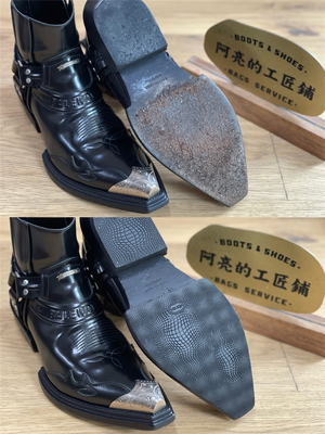 意大利vibram球纹前后掌贴底材料