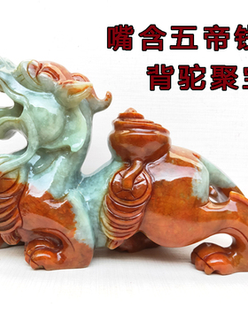 中式客厅岫玉貔貅摆件玉石貔貅大号一对促销家居客厅饰品摆件皮丘