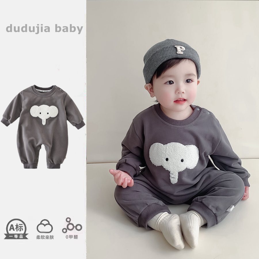 婴儿连体衣春秋宝宝哈衣外套卫衣大象超萌新生儿衣服满月百天爬服
