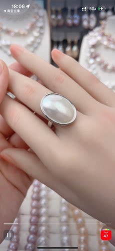 海水马贝戒指