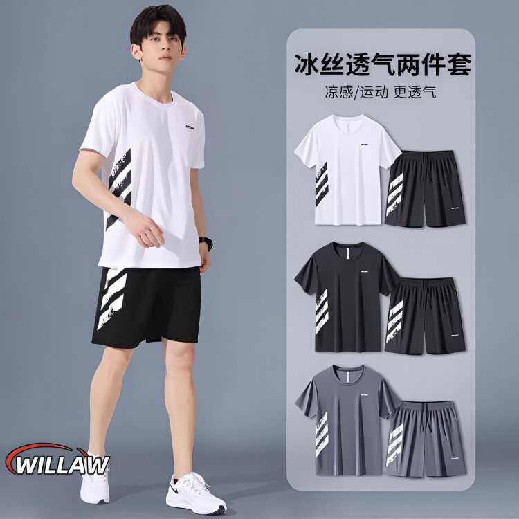 德国运动套装男冰丝速干夏季短袖跑步羽毛篮球薄款短裤训练健身衣
