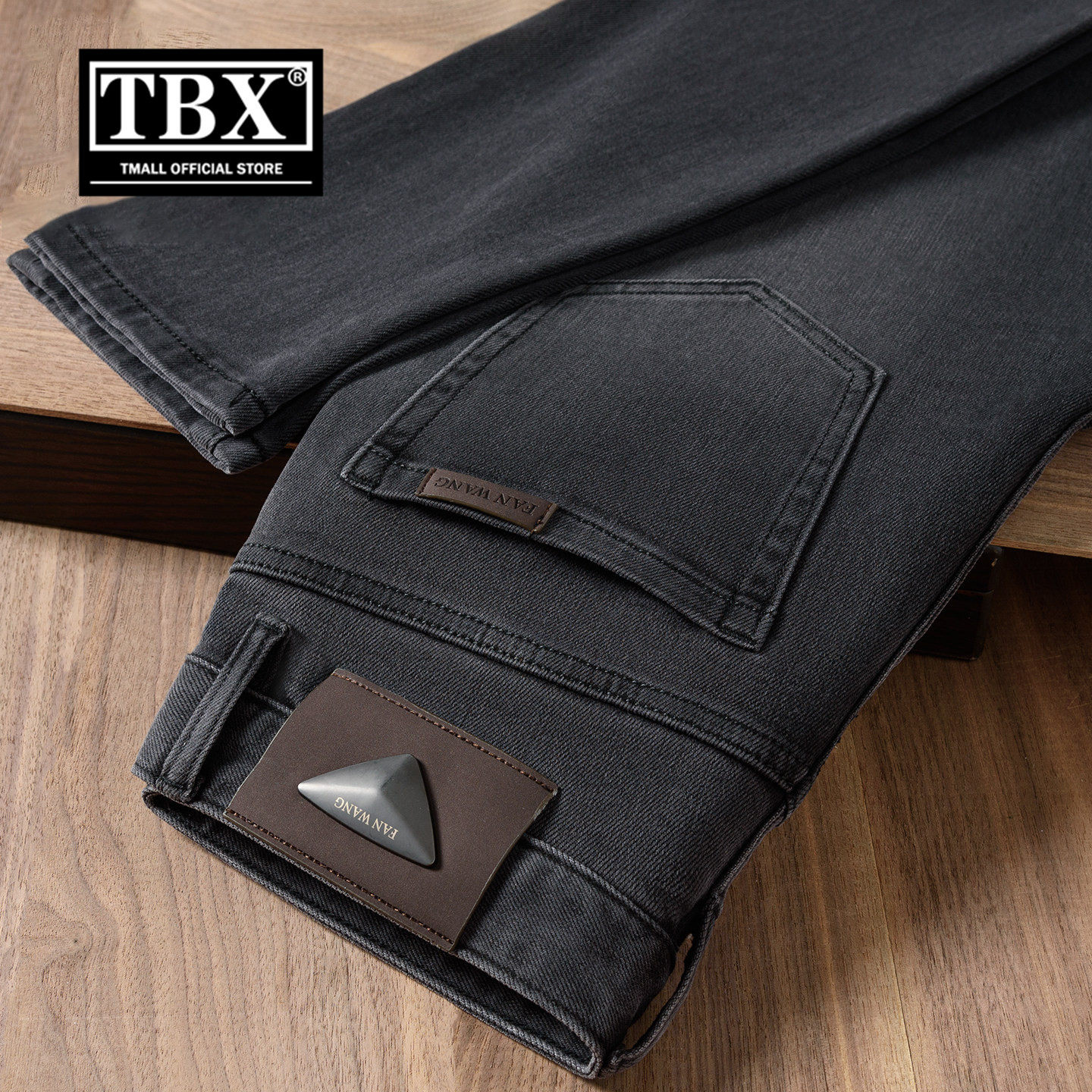 高端男士牛仔裤2026新款春夏季薄款修身直筒欧版中腰休闲裤子男款